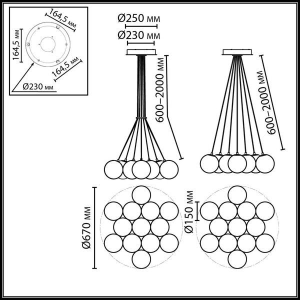 Люстра Odeon Light Magia 7109/13