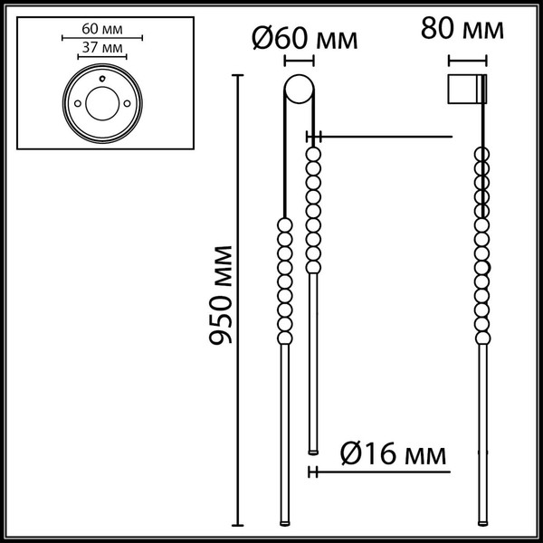 Светильник Odeon Light Monella 7149/16WL