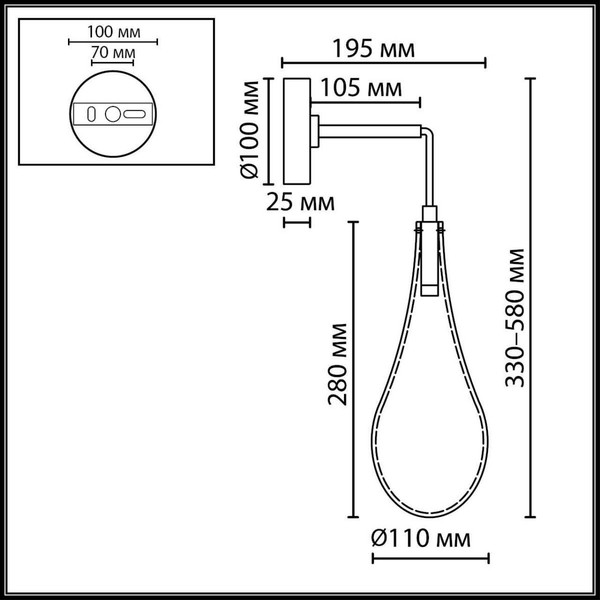 Светильник Odeon Light Braid 7148/5WL