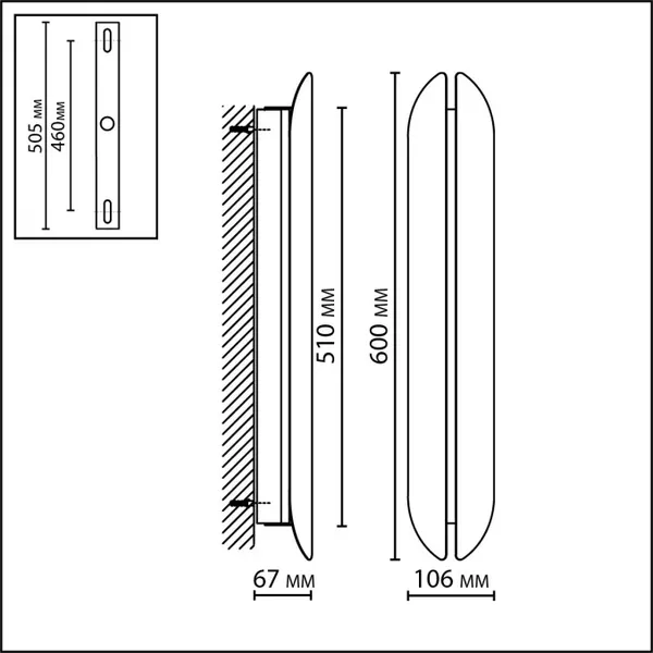 Бра Odeon Light Brando 7173/12WL