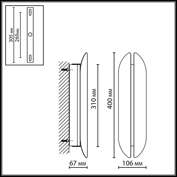 Бра Odeon Light Brando 7173/10WL