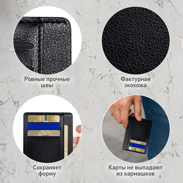 Кардхолдер Brauberg 238763