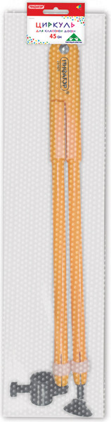 Циркуль Пифагор Для классной доски / 210873