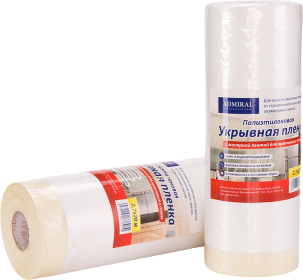 Пленка строительная Admiral Stars Защитная - фото