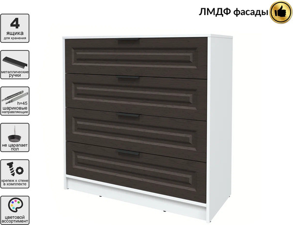 Комод Интерлиния Концепт КТ-К100 Деко