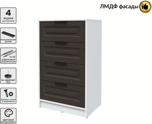 Комод Интерлиния Концепт КТ-К60 Деко