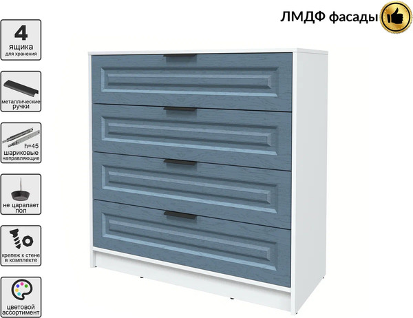 Комод Интерлиния Концепт КТ-К100 Деко