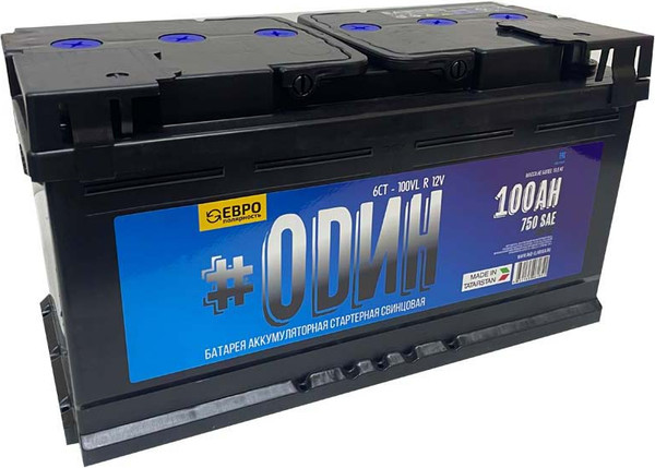 Автомобильный аккумулятор ODИН (1) 750A L5 / 6CT-100 - фото