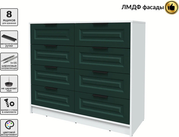 Комод Интерлиния Концепт КТ-К117 Деко