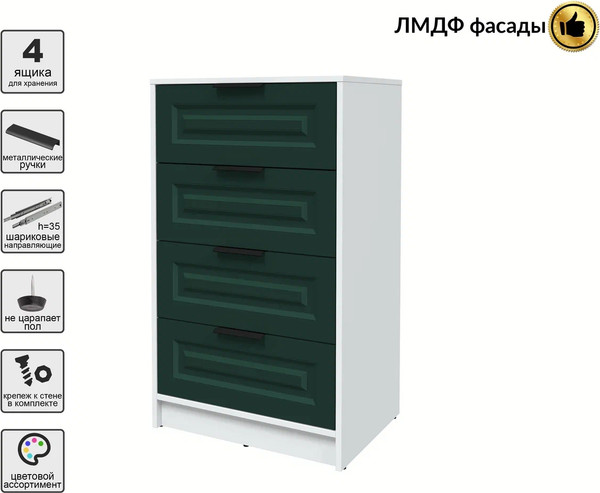 Комод Интерлиния Концепт КТ-К60 Деко