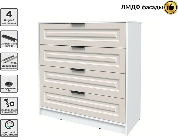 Комод Интерлиния Концепт КТ-К100 Деко