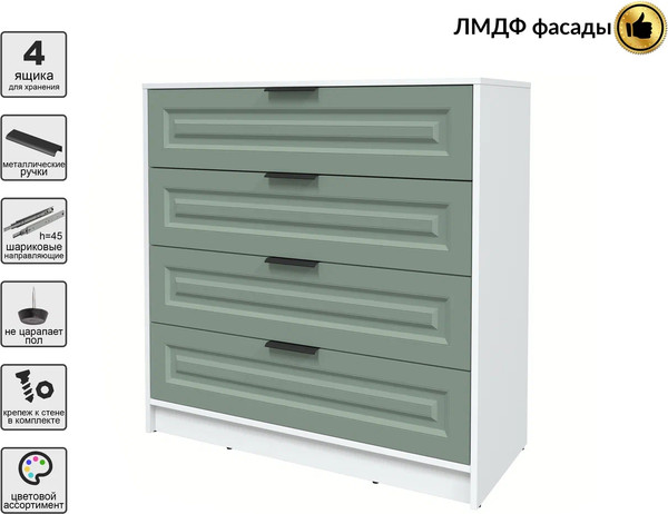 Комод Интерлиния Концепт КТ-К100 Деко