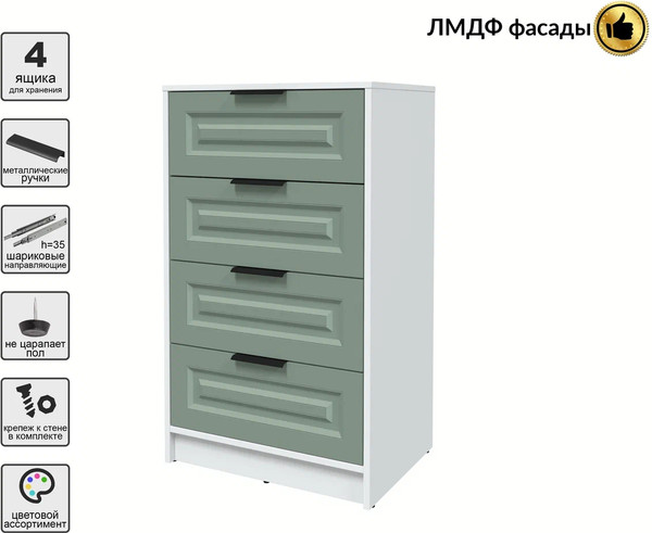 Комод Интерлиния Концепт КТ-К60 Деко