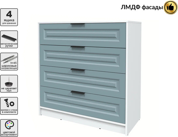 Комод Интерлиния Концепт КТ-К100 Деко