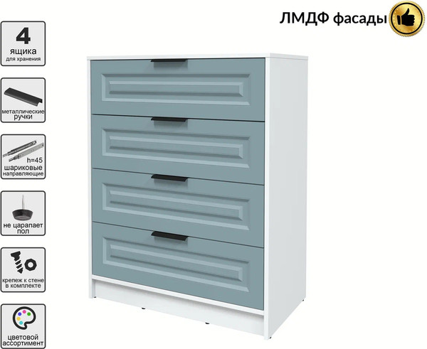 Комод Интерлиния Концепт КТ-К80 Деко