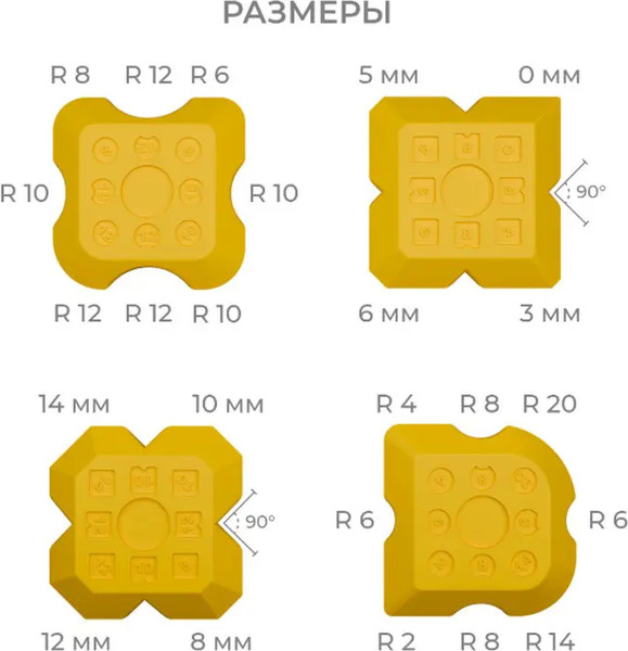 Набор шпателей TLS-Profi TLSZA102025