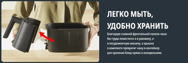Аэрогриль Tefal EY5728E1