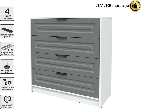 Комод Интерлиния Концепт КТ-К100 Деко