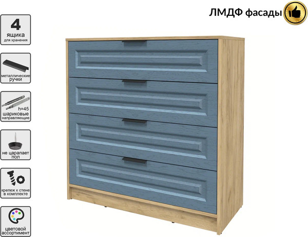 Комод Интерлиния Концепт КТ-К100 Деко