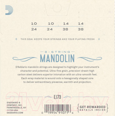 Струны для мандолины D'Addario EJ-73