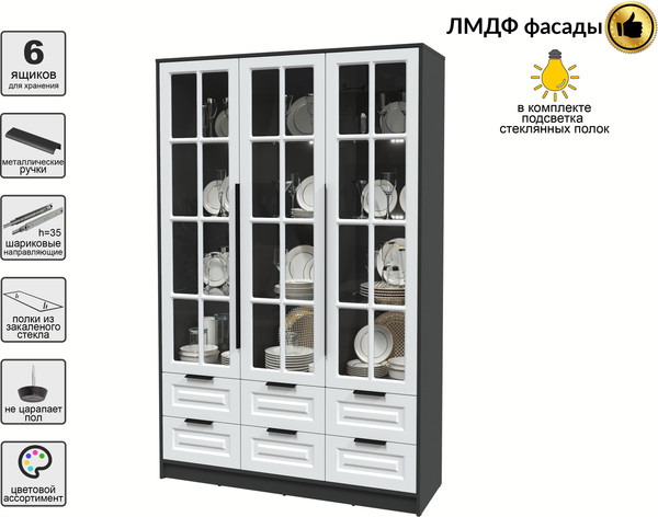 Шкаф с витриной Интерлиния Концепт КТ-ШВ3 с подсветкой Деко