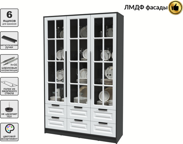 Шкаф с витриной Интерлиния Концепт КТ-ШВ3 Деко