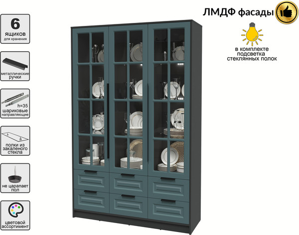 Шкаф с витриной Интерлиния Концепт КТ-ШВ3 с подсветкой Деко