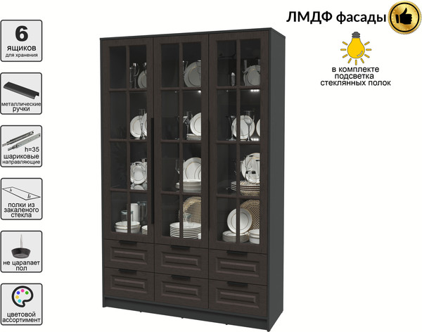 Шкаф с витриной Интерлиния Концепт КТ-ШВ3 с подсветкой Деко