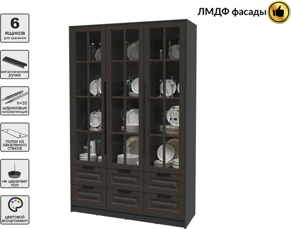 Шкаф с витриной Интерлиния Концепт КТ-ШВ3 Деко