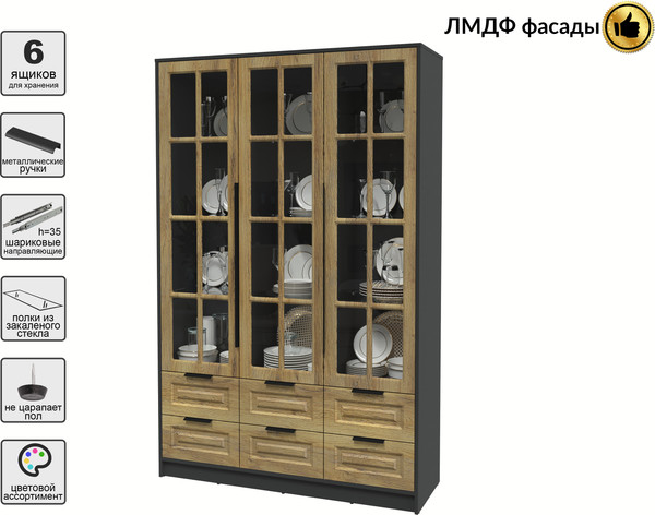 Шкаф с витриной Интерлиния Концепт КТ-ШВ3 Деко