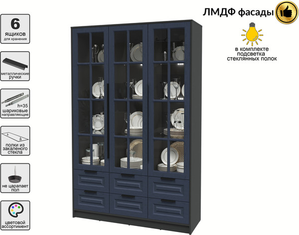 Шкаф с витриной Интерлиния Концепт КТ-ШВ3 с подсветкой Деко