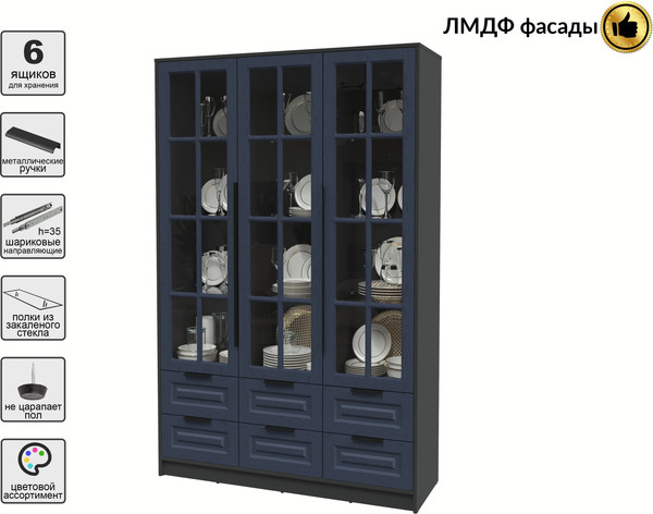 Шкаф с витриной Интерлиния Концепт КТ-ШВ3 Деко