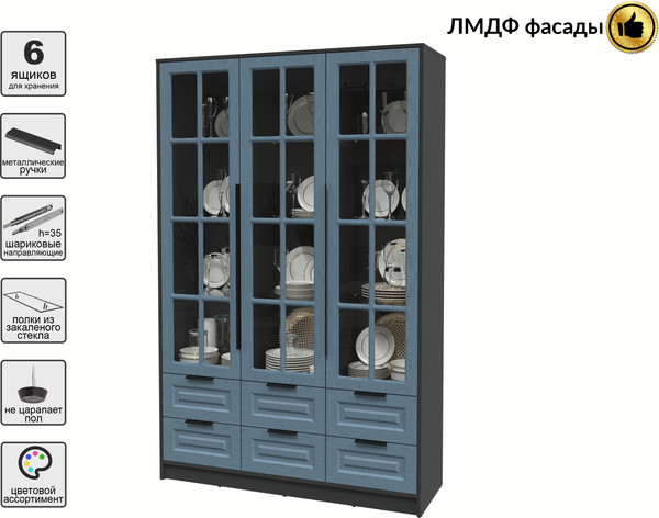 Шкаф с витриной Интерлиния Концепт КТ-ШВ3 Деко