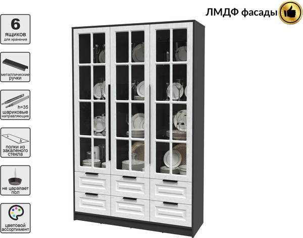 Шкаф с витриной Интерлиния Концепт КТ-ШВ3 Деко