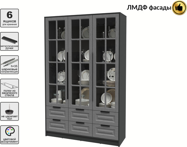 Шкаф с витриной Интерлиния Концепт КТ-ШВ3 Деко