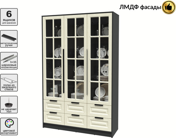 Шкаф с витриной Интерлиния Концепт КТ-ШВ3 Деко