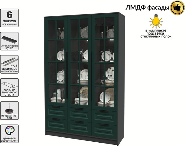 Шкаф с витриной Интерлиния Концепт КТ-ШВ3 с подсветкой Деко