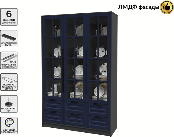 Шкаф с витриной Интерлиния Концепт КТ-ШВ3 Деко