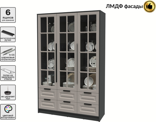 Шкаф с витриной Интерлиния Концепт КТ-ШВ3 Деко