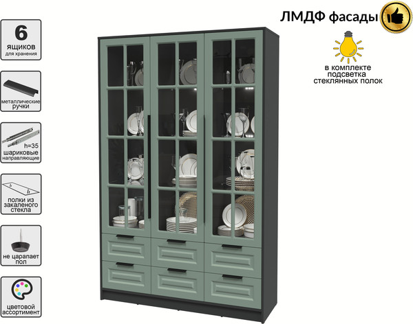 Шкаф с витриной Интерлиния Концепт КТ-ШВ3 с подсветкой Деко