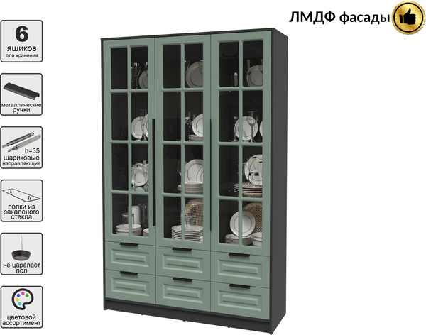 Шкаф с витриной Интерлиния Концепт КТ-ШВ3 Деко