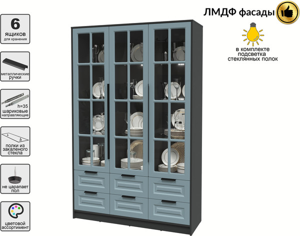 Шкаф с витриной Интерлиния Концепт КТ-ШВ3 с подсветкой Деко