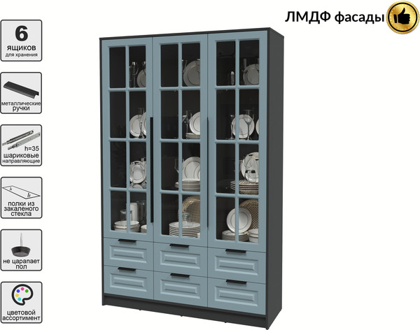 Шкаф с витриной Интерлиния Концепт КТ-ШВ3 Деко