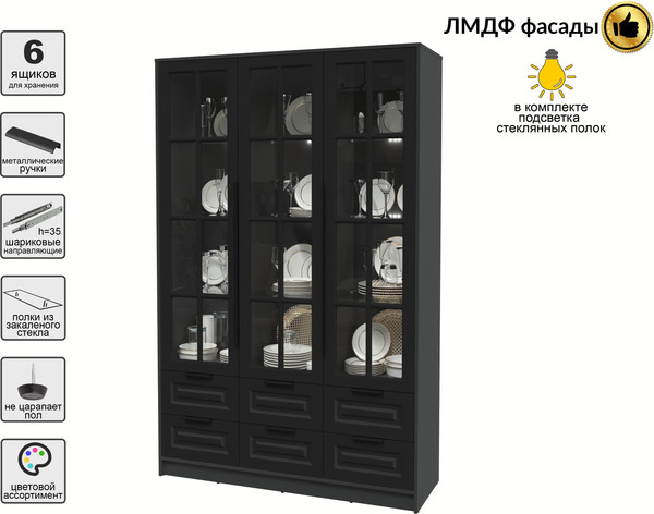 Шкаф с витриной Интерлиния Концепт КТ-ШВ3 с подсветкой Деко