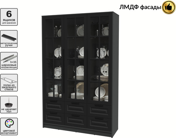 Шкаф с витриной Интерлиния Концепт КТ-ШВ3 Деко