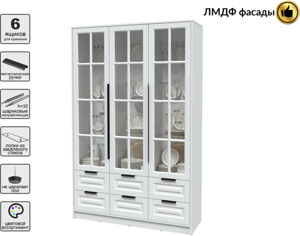 Шкаф с витриной Интерлиния Концепт КТ-ШВ3 Деко