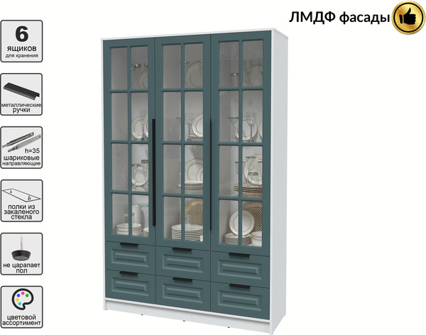 Шкаф с витриной Интерлиния Концепт КТ-ШВ3 Деко