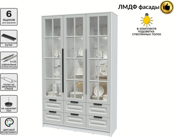 Шкаф с витриной Интерлиния Концепт КТ-ШВ3 с подсветкой Деко