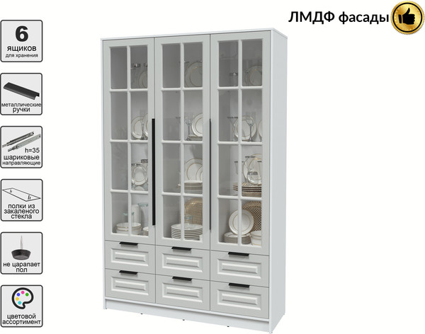 Шкаф с витриной Интерлиния Концепт КТ-ШВ3 Деко