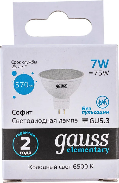 Лампа Gauss Elementary MR16 7W 570lm 6500K GU5.3 / 13537